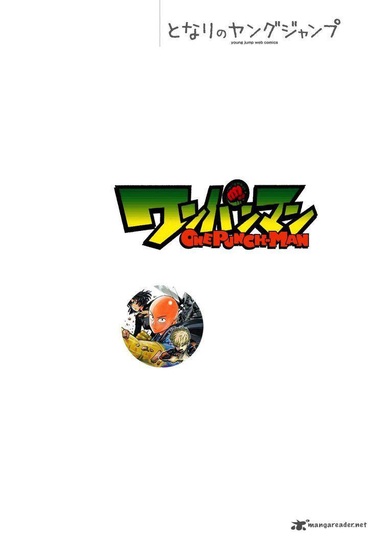 One-Punch Man Chapter 56 - Page 1