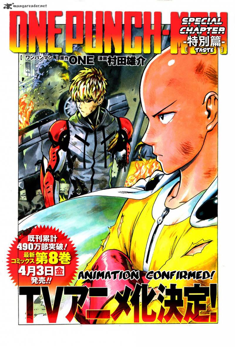 One-Punch Man Chapter 69 - Page 1
