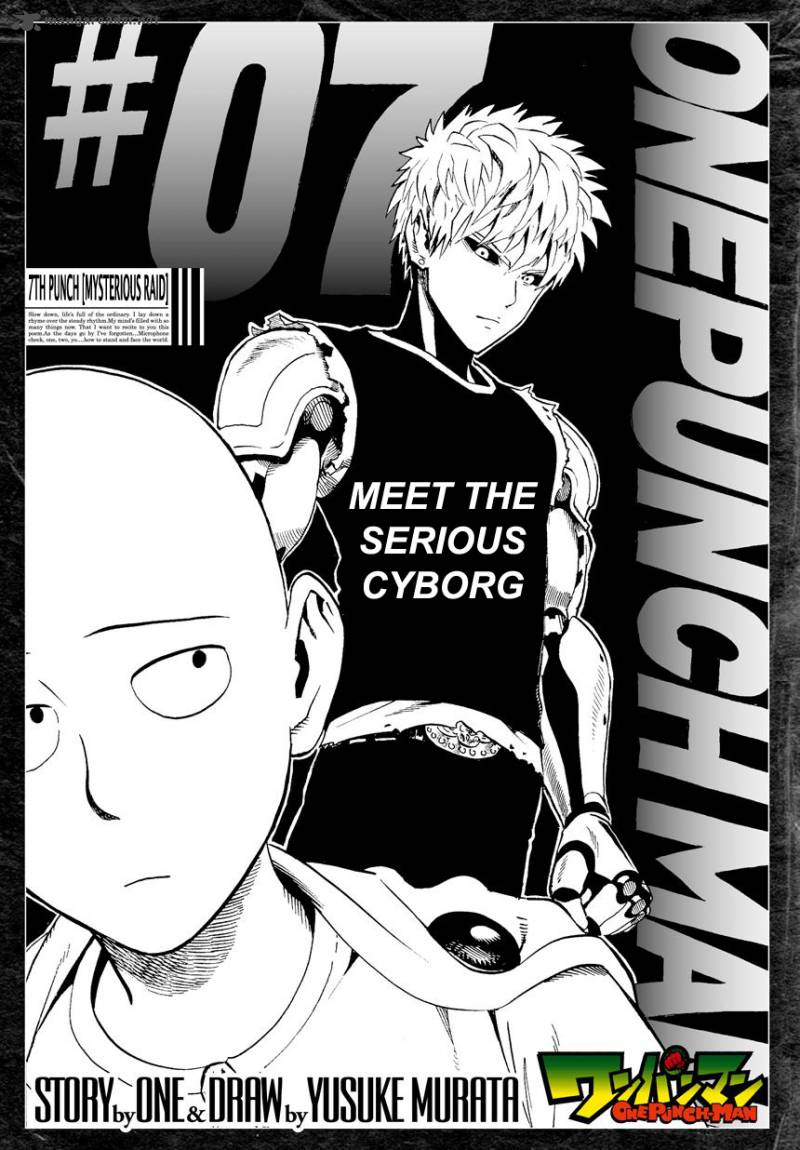 One-Punch Man Chapter 7 - Page 2