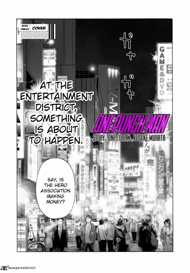 One-Punch Man Chapter 77 - Page 1