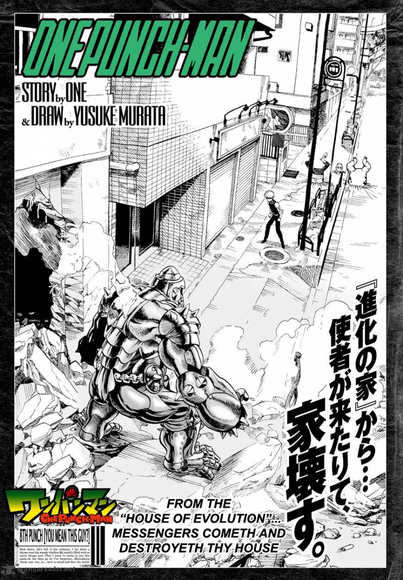 One-Punch Man Chapter 8 - Page 2