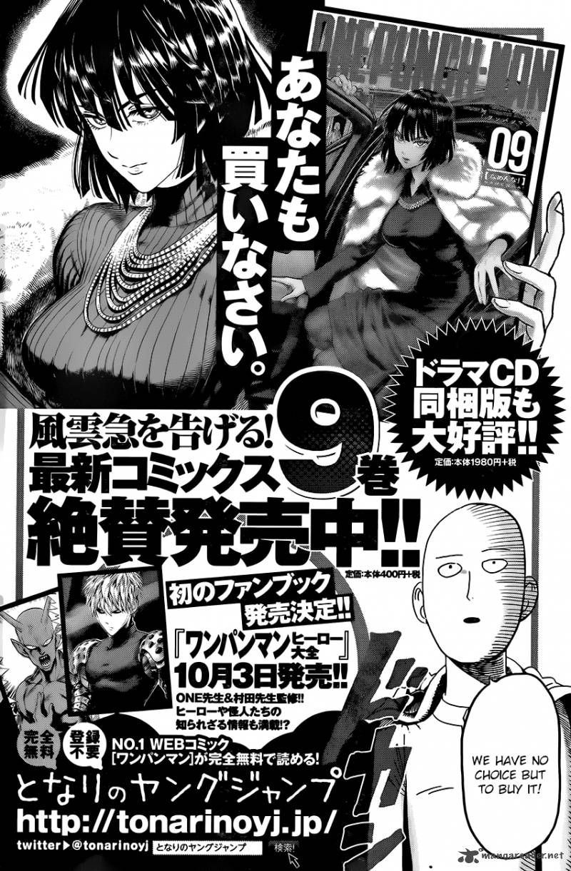 One-Punch Man Chapter 81 - Page 14