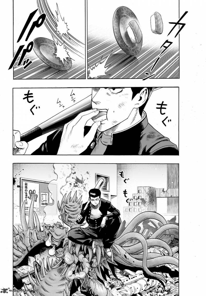 One-Punch Man Chapter 82 - Page 2
