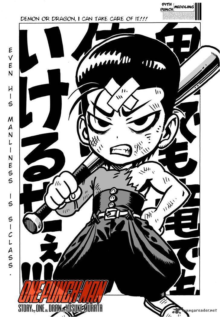 One-Punch Man Chapter 86 - Page 1