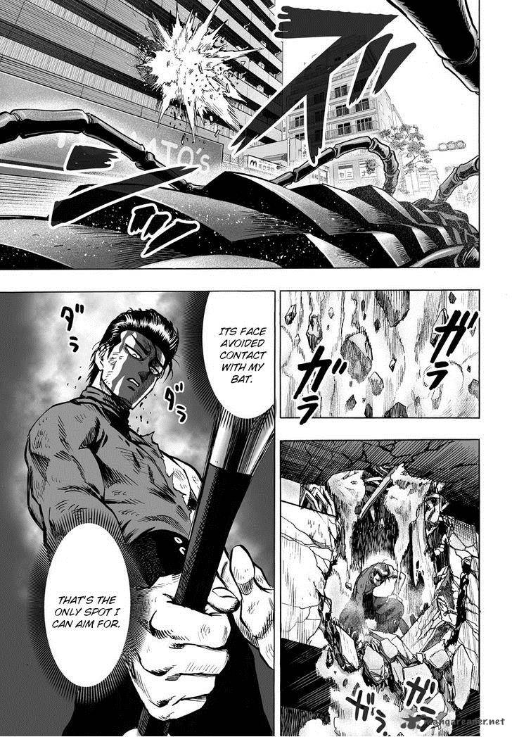 One-Punch Man Chapter 86 - Page 7