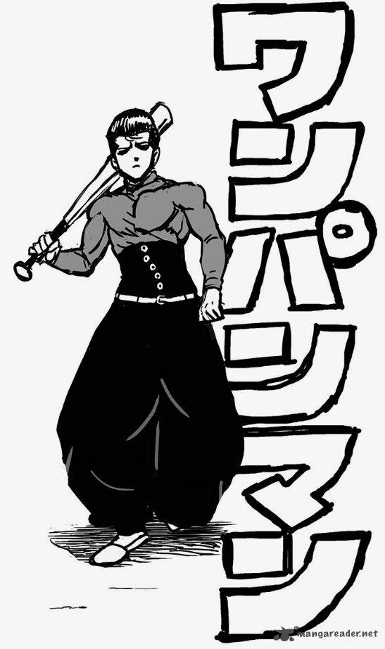 One-Punch Man Chapter 87 - Page 1