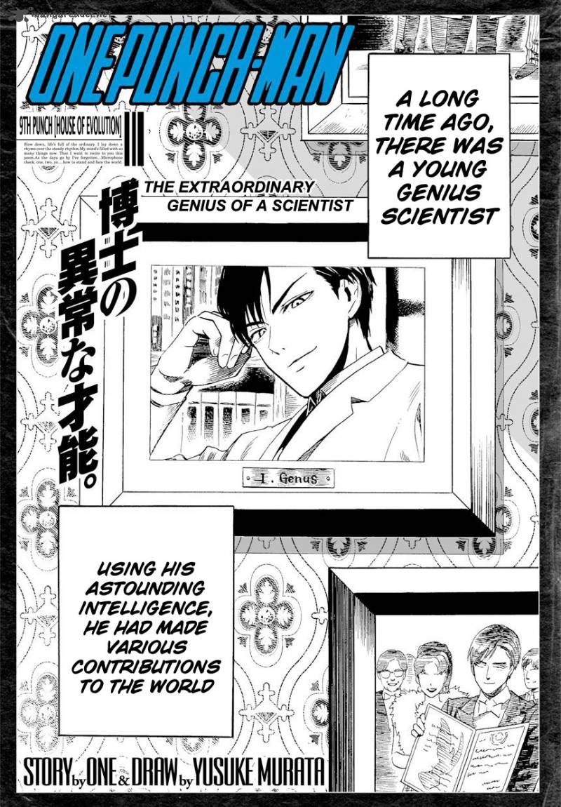 One-Punch Man Chapter 9 - Page 2