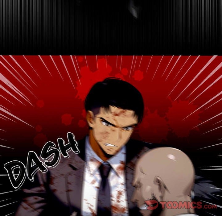 Gangster x Office Lady Chapter 104 - Page 48