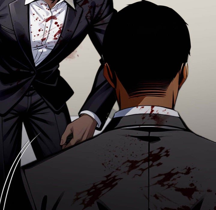 Gangster x Office Lady Chapter 104 - Page 74