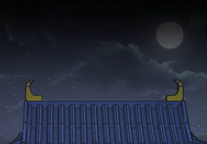 Gangster x Office Lady Chapter 49 - Page 2