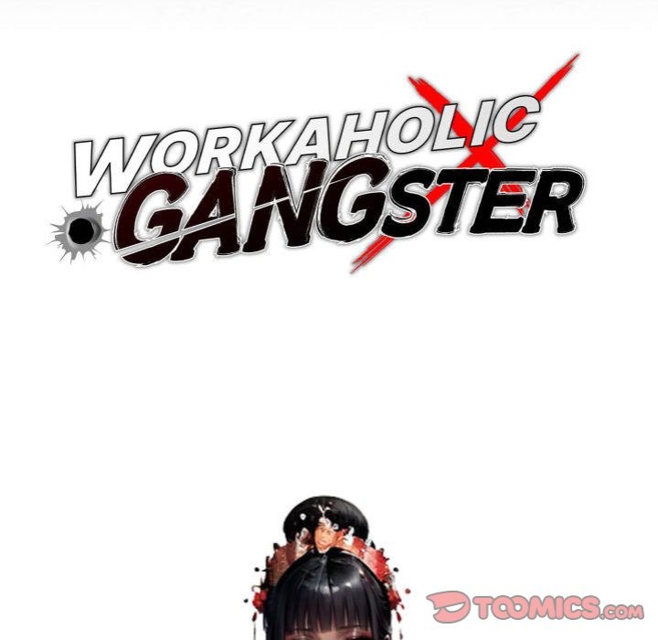 Gangster x Office Lady Chapter 54 - Page 57