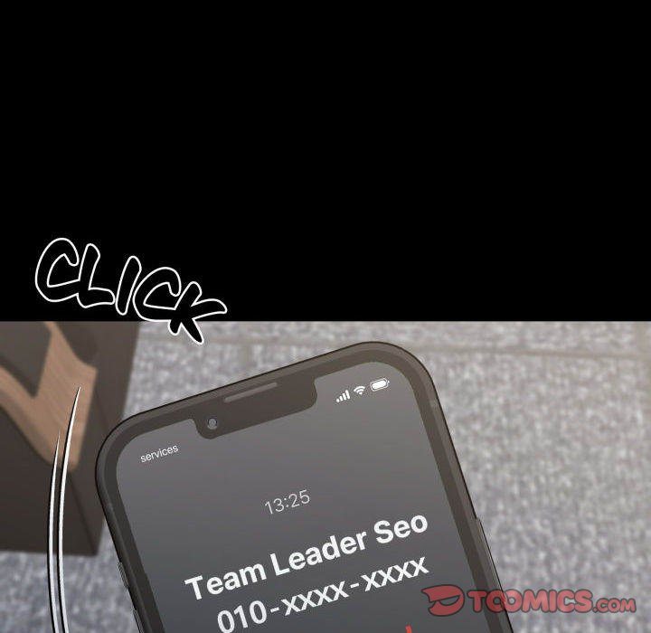 Gangster x Office Lady Chapter 57 - Page 21