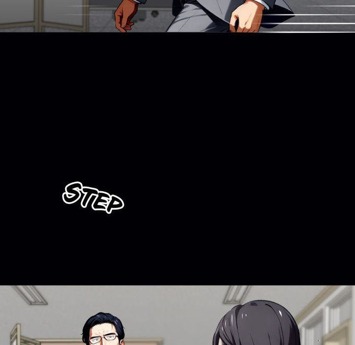 Gangster x Office Lady Chapter 57 - Page 68