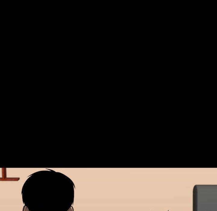 Gangster x Office Lady Chapter 59 - Page 78