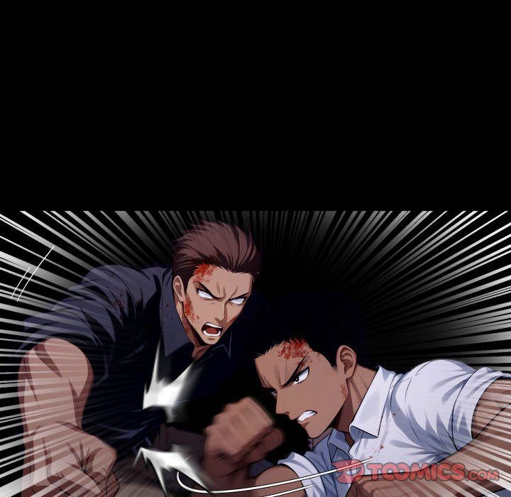 Gangster x Office Lady Chapter 62 - Page 45