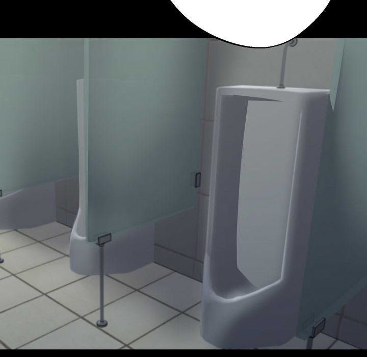 Gangster x Office Lady Chapter 69 - Page 142