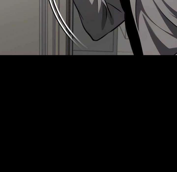 Gangster x Office Lady Chapter 70 - Page 22