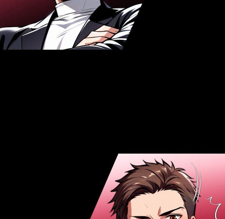 Gangster x Office Lady Chapter 73 - Page 17