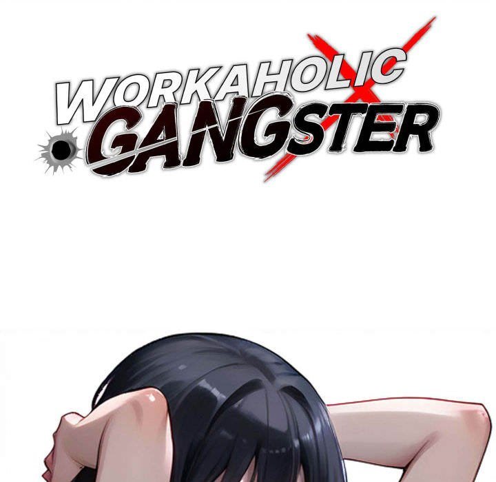 Gangster x Office Lady Chapter 76 - Page 51