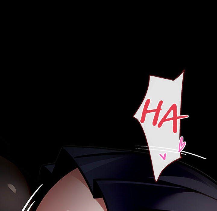 Gangster x Office Lady Chapter 79 - Page 6