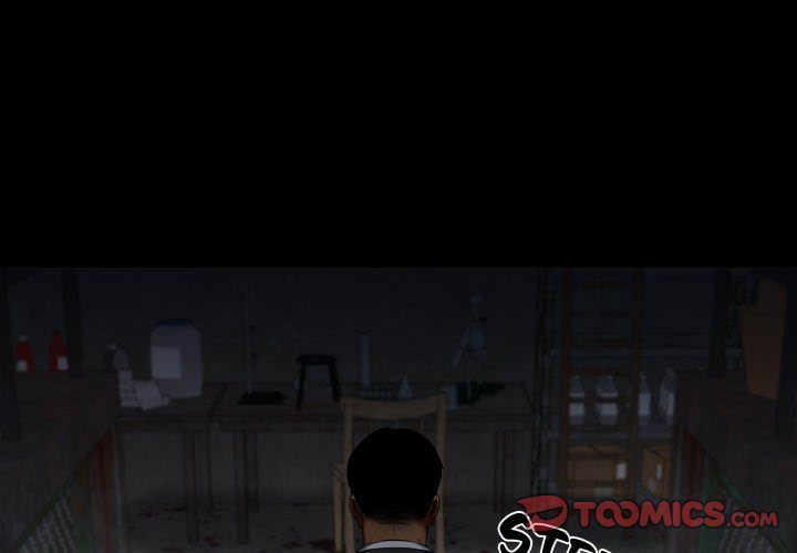 Gangster x Office Lady Chapter 87 - Page 3