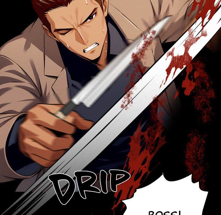 Gangster x Office Lady Chapter 88 - Page 121