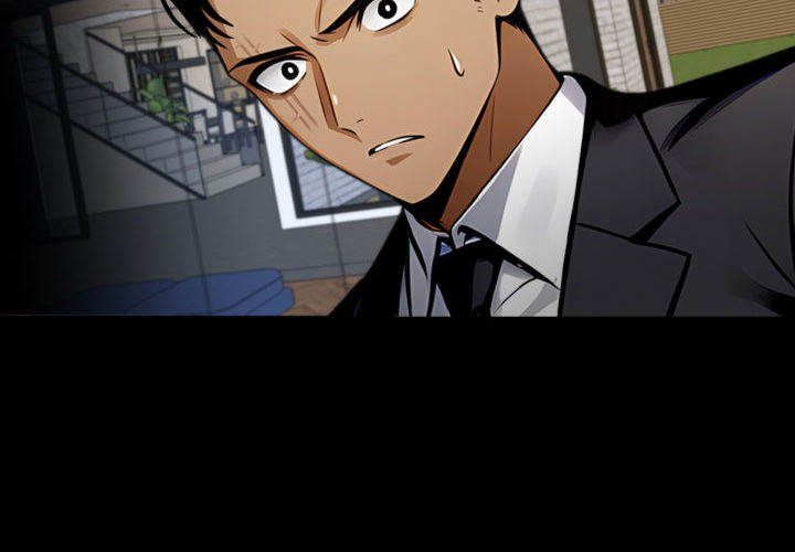 Gangster x Office Lady Chapter 88 - Page 2