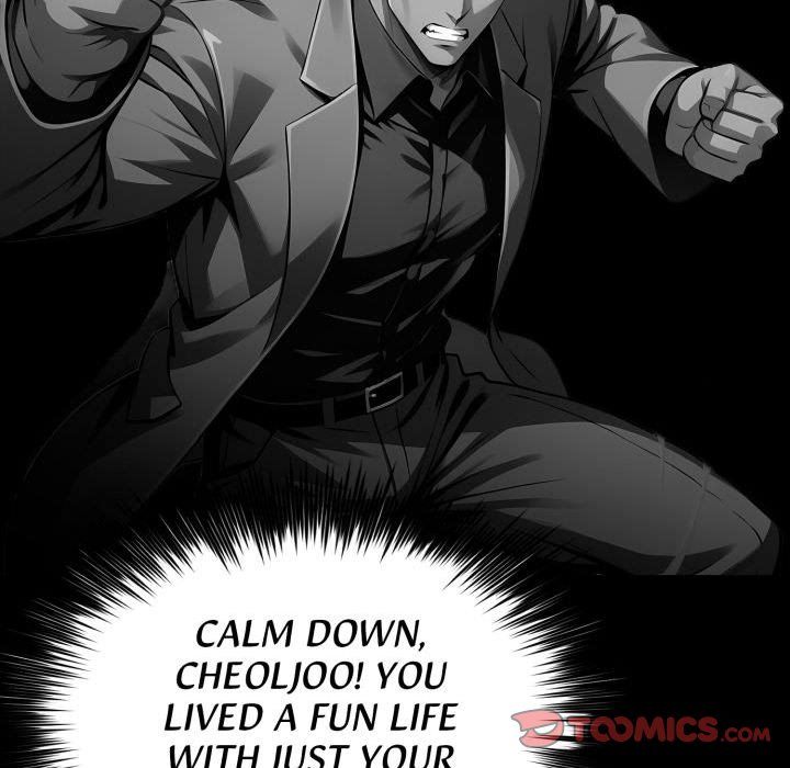 Gangster x Office Lady Chapter 88 - Page 75