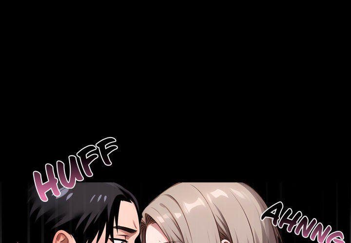 Gangster x Office Lady Chapter 92 - Page 1