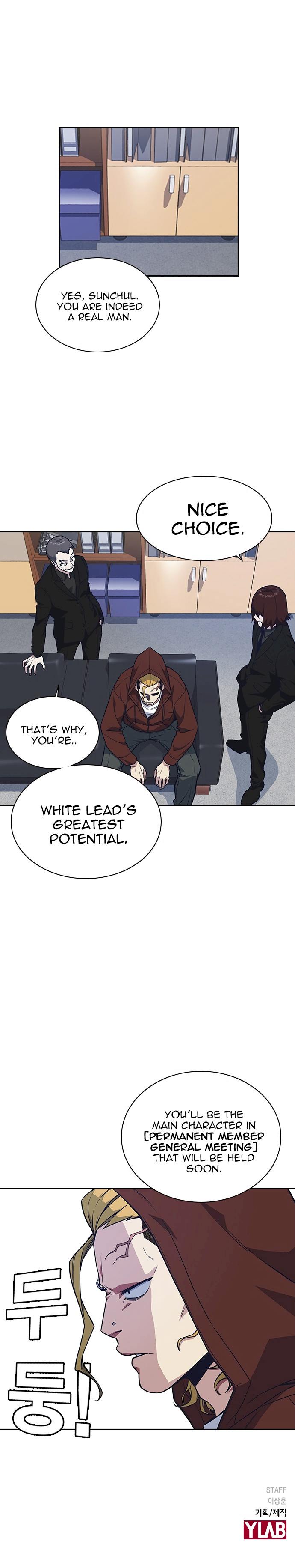 Study Group Chapter 54 - Page 16