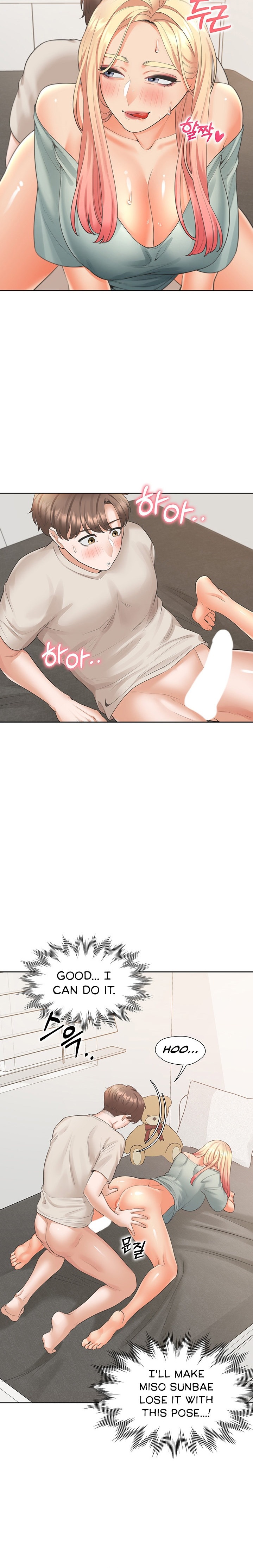 Bunking Bed Chapter 22 - Page 18