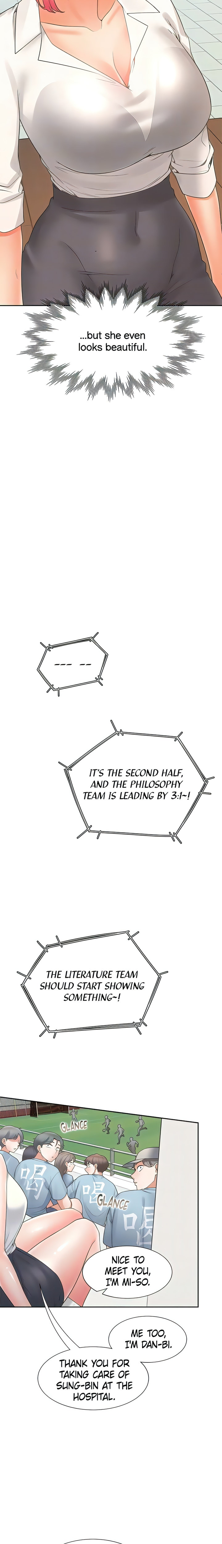 Bunking Bed Chapter 53 - Page 17