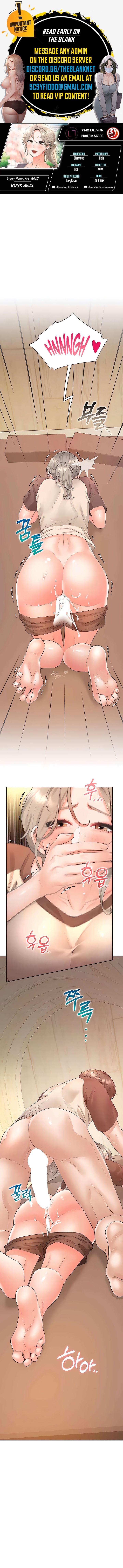 Bunking Bed Chapter 88 - Page 1