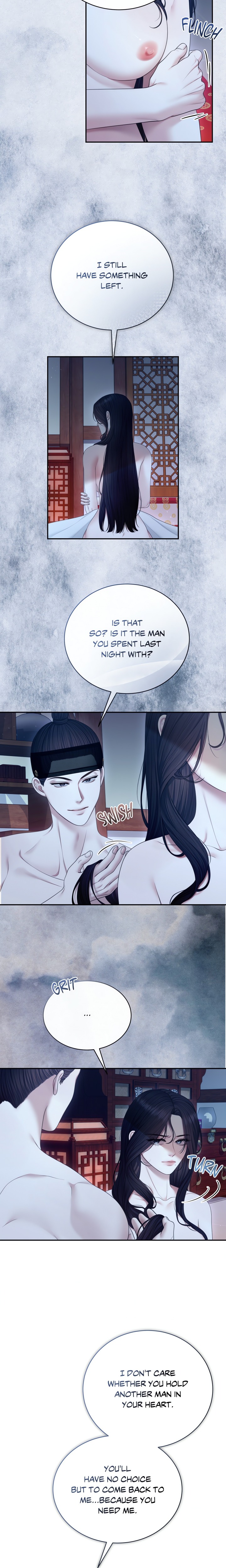 Requiem of the Scarlet Name (Uncensored) Chapter 12 - Page 4