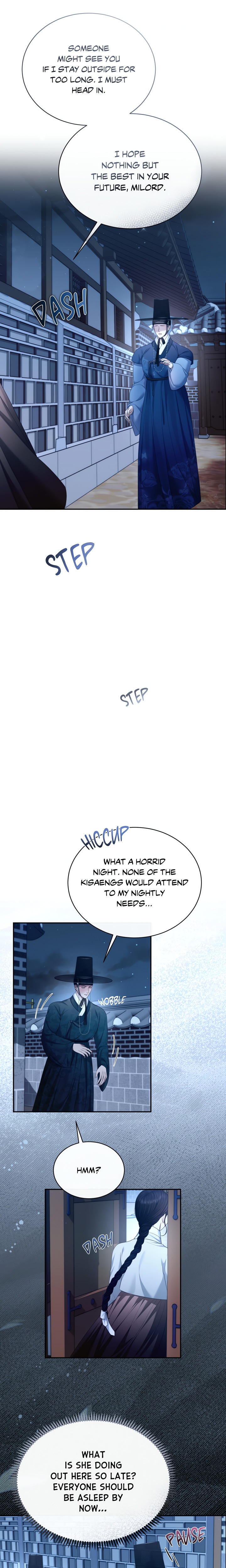 Requiem of the Scarlet Name (Uncensored) Chapter 5 - Page 13