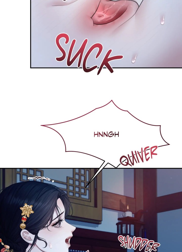 Requiem of the Scarlet Name (Uncensored) Chapter 7 - Page 23