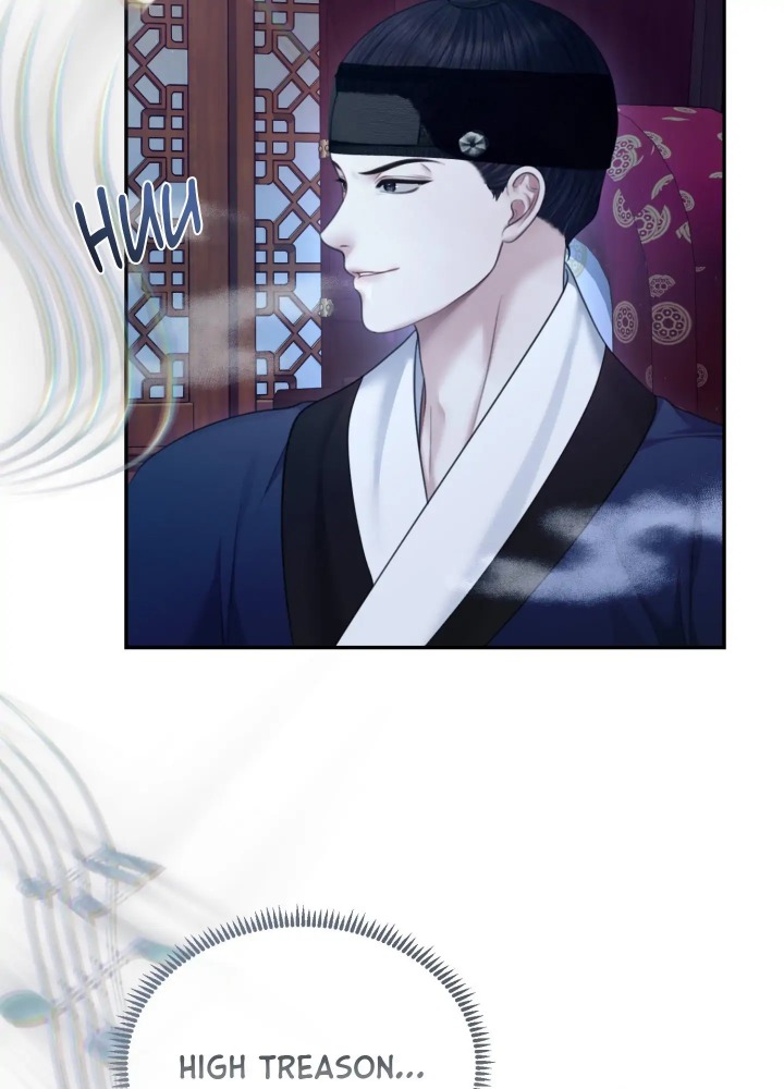 Requiem of the Scarlet Name (Uncensored) Chapter 8 - Page 72