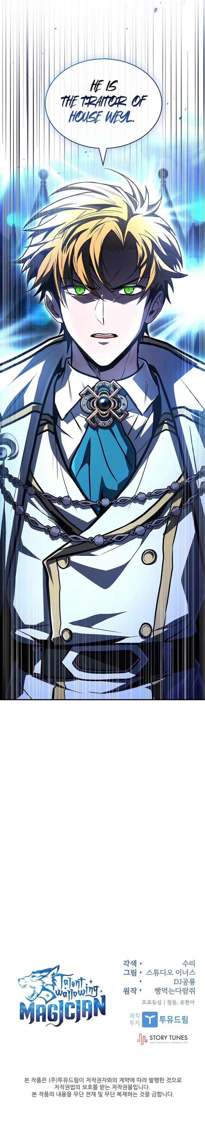 Talent-Swallowing Magician Chapter 110 - Page 13