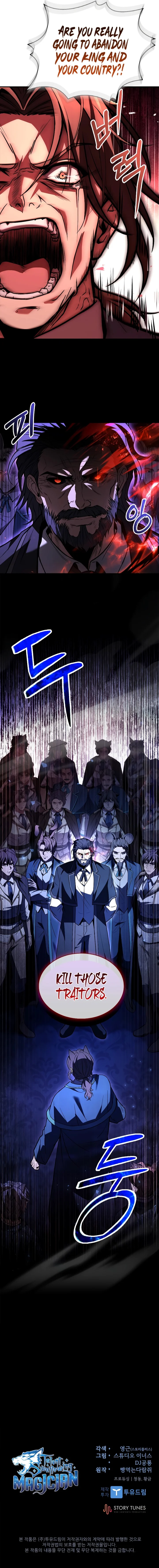 Talent-Swallowing Magician Chapter 65 - Page 16