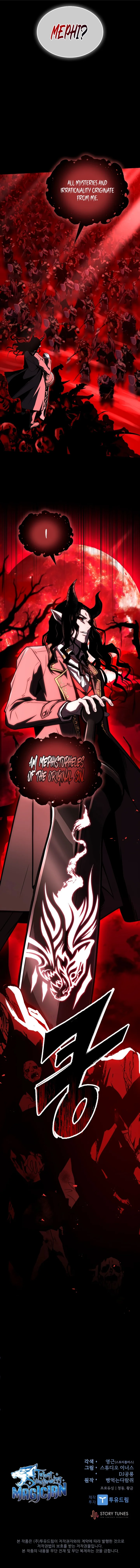 Talent-Swallowing Magician Chapter 68 - Page 13