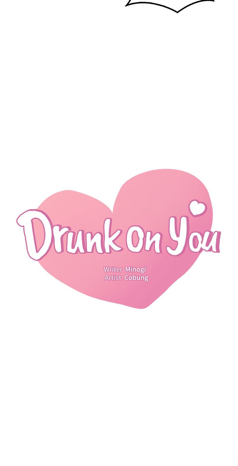 Drunk on You Chapter 97 - Page 4