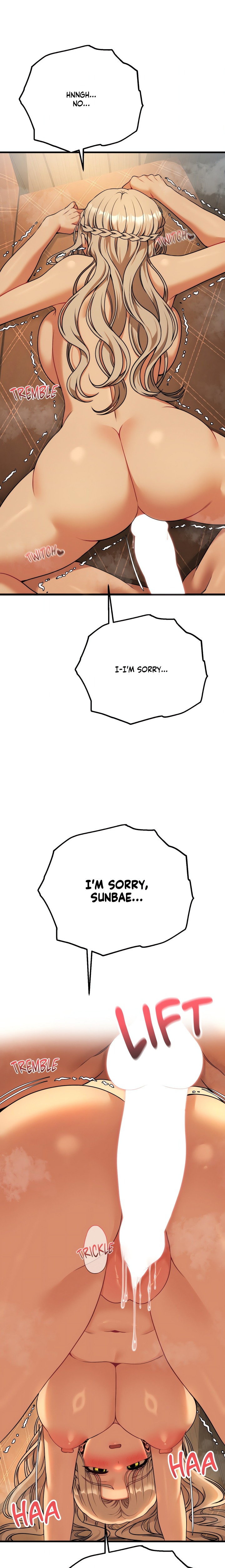 Cliterary Book Club Chapter 33 - Page 1