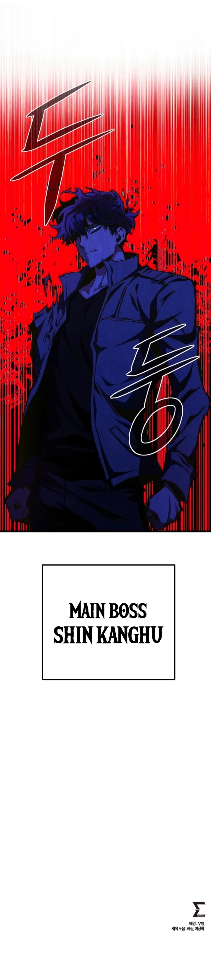 The Genius Assassin Who Takes it All Chapter 20 - Page 15