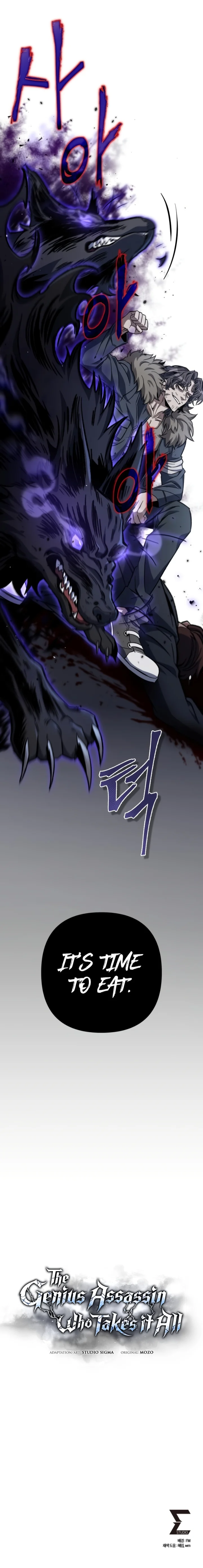 The Genius Assassin Who Takes it All Chapter 8 - Page 13