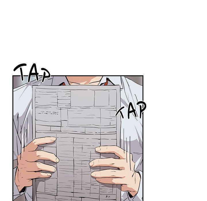 After Work Love Affairs Chapter 69 - Page 77