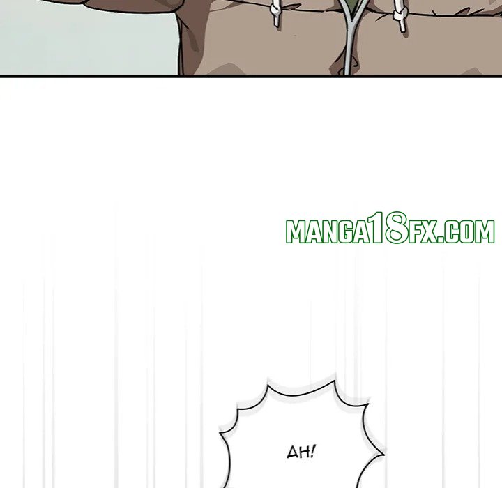 After Work Love Affairs Chapter 81 - Page 107