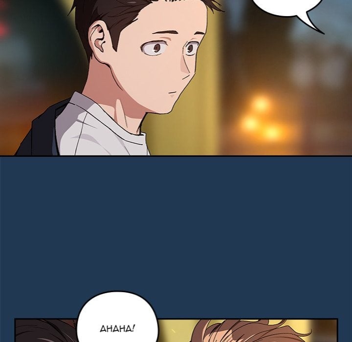 After Work Love Affairs Chapter 88 - Page 65