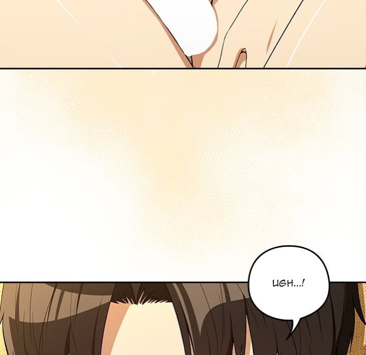 After Work Love Affairs Chapter 97 - Page 85