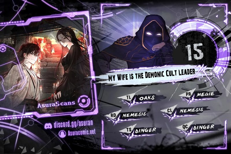 My Wife is the Demonic Cult Leader Chapter 15 - Page 1