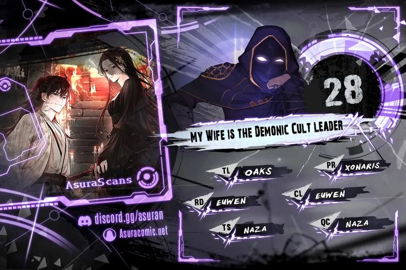 My Wife is the Demonic Cult Leader Chapter 28 - Page 1